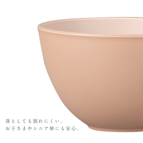 bitie 和洋鉢 S.|s4